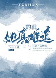 [����ͬ��] ����֮�����Ĳ�