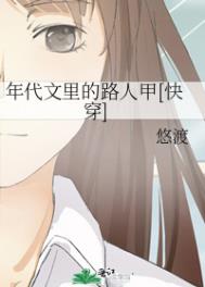 ������38����Ȩ����[����]