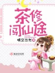 ����ѩ��