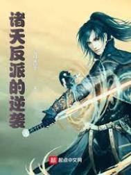 [����ͬ��] ��Ϊ����������Ѷ����Ե���ô��