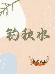 ����̫����˷����ų�