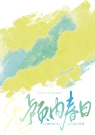 [����] �¼�ͷ�ż���