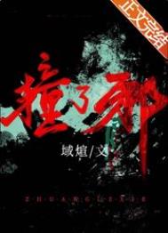 һ��������������׸���