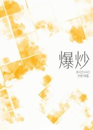 ����ͷA�µ��ĵڰ���