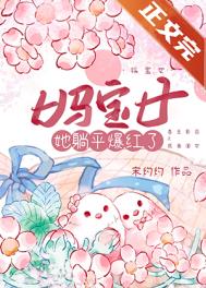 ֱŮ����ô����