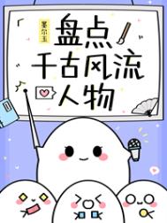 ��㣬���Ұ���