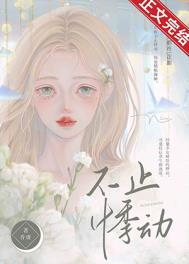 �۸�С�ư͵�һ�����ʽ