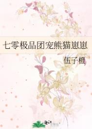 ���Ѵ�����ʮ���