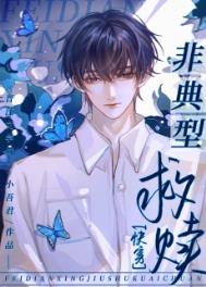 ���͸�����������