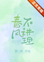 Ů���ǹ���һ����������