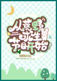 [����] �������¹���ֹ��ħͷ