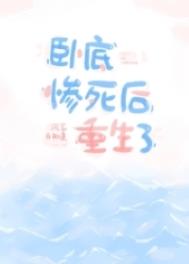 ��֮��Ư����