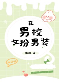 ʧ�������������