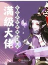 ��ƫִ���н�����