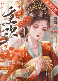 ����ʦ��ÿ�춼����ͽ�ܸ�������