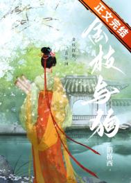 [����ͬ��] �Ƴ��Ե�ҲҪ̸����