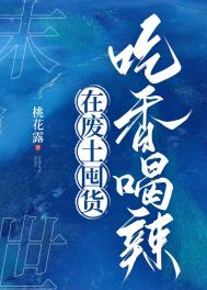 [����] Dr Haru