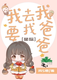 [��Ӣ��] �Դ��Ұᵽ��ɳ�����