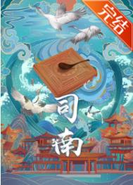 ���������ִ�����߹�˾��