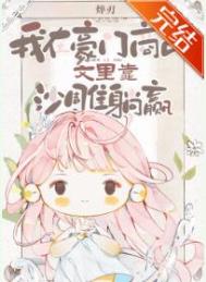 èèҲ����������