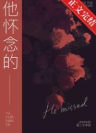 ԭ��������Ҵ�����[����]