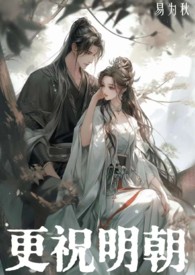 ����Ҳ�ں�����һ���[��Ӣ��]