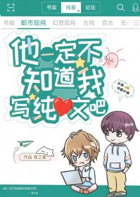 [��Ӣ��] �Ķ��ߵ���������