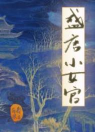 [����] �����Ⱦܾ��ĵڶ����������