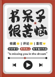 �ҲŲ�Ҫ���ʺ���