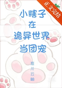 [����] ��ô��������Ҳ��������