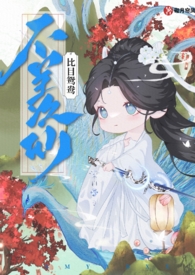 ���ĸ���������Щ��