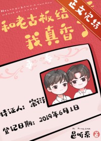 ������ͷ�ɻ��