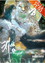 ��һ��Ӱ��ɱ����������