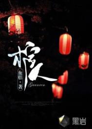 �����ڻң��ӹ��Է��ɿ�ʼ