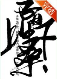 ���ǹ��ܲ��Ծ�[�촩]