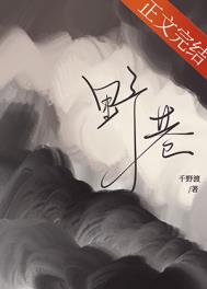 ���ѩ���ܻ���