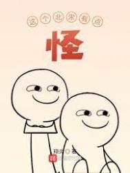 ˦�������Ѻ�