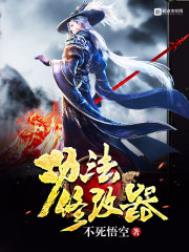 ֪������A��������