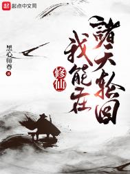 ��˵�������Ƿ��ɴ���