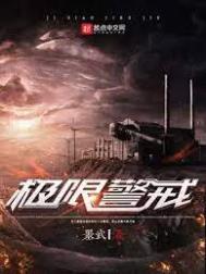 [��ʷͬ��] ���ɲܲ�Ů������̫����