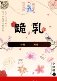 [����] ����ҥ�������ﾯ�ٵ���÷����