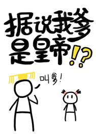 �Ҽ�С�����ĺ�����[�촩]