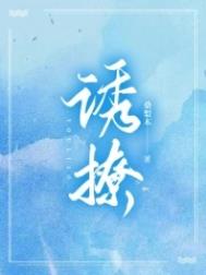 �����ڻ�֪��Ů��