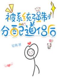 �Ҵ��������˵ظ�