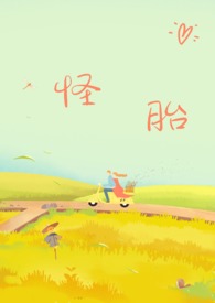 [����ͬ��] �Ұ��������������Щ��