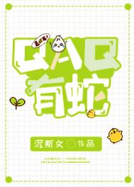 [ն��ͬ��] ����������ä�иı�BE