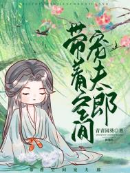 [����] һֻ��ɹ̫������ҹ�