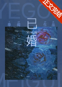 ĩ�������ɱ�ɽǰ�޽�ĳ���