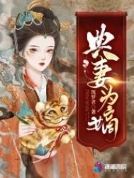 [����ͬ��] ����֮�ҵ����ýе����