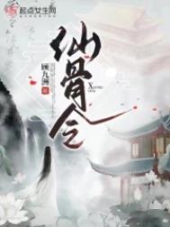 [��ʷͬ��] ǡ�ƹ�����